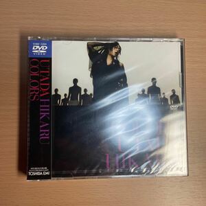 宇多田ヒカル　COLORS [DVD] [DVD] [2003]