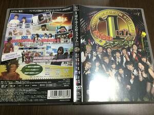 ◇動作OK◇1ばんふくらむスクラム DVD 国内正規品 オレンジサンセット 少年少女 かまいたち ニッチェ ヒカリゴケ しゃもじ 1ばんスクラム