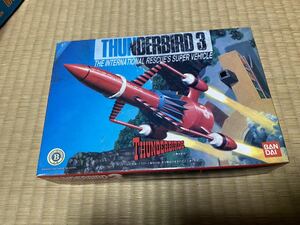  Thunderbird 3 number Bandai Thunder bird not yet constructed 