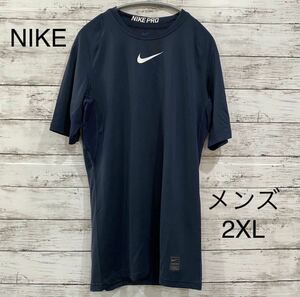 新品 2XLサイズ NIKE PRO ナイキ プロ メンズ ショートスリーブ トップ 半袖Tシャツ トレーニング フィットネス 半袖シャツ