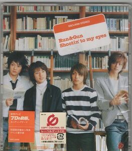 未開封CD★RUN&GUN／Shootin' to my eyes