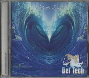 CD★Def Tech／Lokahi Lani