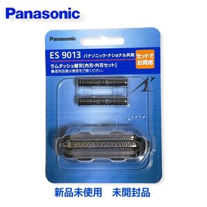 新品未開封 ES9013 ラムダッシュ替刃(内刃・外刃セット) 送料無料