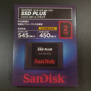 [宅急便コンパクト発送] 2TB SanDisk SSD PLUS SDSSDA-2T00-J26