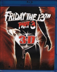 Blu-ray Friday the 13th PART3 (3D VERSION compilation 3D glasses attaching )s tea b* minor direction records out of production valuable 