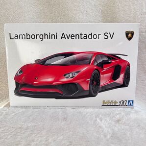 ザ☆スーパーカー/No.11/ランボルギーニ/アヴェンタドールSV/プラモデル/未組み立て/24分の1