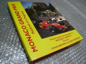  foreign book *F1 Monaco * Grand Prix [60 anniversary commemoration photoalbum ]* Ferrari McLAREN niki*lauda i-ll ton * Senna * gorgeous book