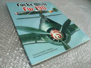  foreign book * Focke-Wulf Fw190vu. Luger [ photograph materials compilation ] reciprocating fighter *nachishi tiger -* skeleton map . Cockpit . illustration * extra-large book