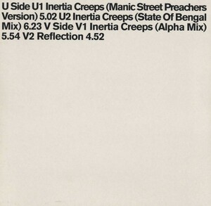 即決(12)INERTIA CREEPS/MASSIVE ATTACK *SINGLES