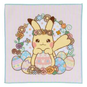 ポケモン Pikachu’s Easter ピカチュウ ハンドタオル タオル ハンカチ イースター