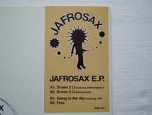 即決★JAFROSAX / JAFROSAX E.P.★jazztronik Yukimi Nagano LISA m-flo 勝田一樹_画像3