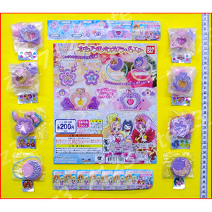 ★ガシャポンGo!プリンセスプリキュアプリンセスティアラ＆ジュエリー全8種★