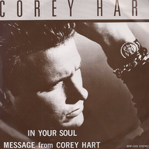 ◎ コリー・ハート ( COREY HART ) [ イン・ユア・ソウル ] USED EP アナログ レコード 即決 送料サービス ♪_画像1