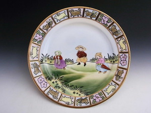  child plate * Old Noritake 