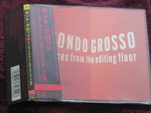 帯付美品 モンド・グロッソMONDO GROSSO/ピーセズ・フロム・ジ・エディティング・フロア