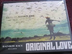 オリジナルラブ ORIGINAL LOVE/RAINBOW RACE