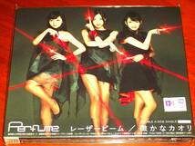 ●Perfume●DVD+CD初回限定新品●“レーザービーム”_画像1