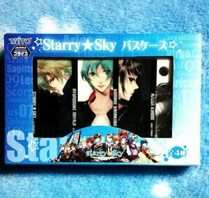 Starry☆Sky スターリー スカイ パスケース 定期 Summer 即決新品非売 木ノ瀬 金久保 宮地 スタスカ