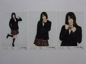 コンプ3種★SKE48 山下ゆかり 片想いFinally 握手会 限定生写真