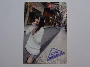 SKE48 向田茉夏「LIVE IN ASIA」DVD特典生写真★