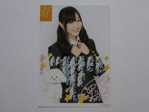 SKE48 須田亜香里 2011生誕記念 コメント入り特典生写真★