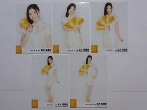 SKE48 松井珠理奈 チャイナ衣装 個別生写真5枚セット★2011.06