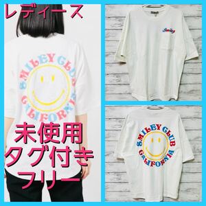 レディース カリフォルニア スマイリー ロゴバックプリントTシャツ フリー