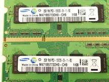 P810◇◆中古 Samsung 1Rx8 PC3-10600S-09-11-B2 メモリ 4GB(2GB×2) _画像3