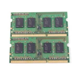 P901◇◆中古 Micron 1R×8 PC3-10600S-9-10-B1 メモリ 4GB(2GB×2)の画像3