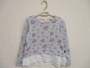 # Noeil aime BeBe # pretty sweatshirt 130. gray 20312