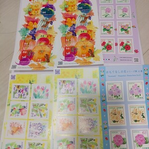 グリーティングシール 花華シリーズ 図柄指定不可