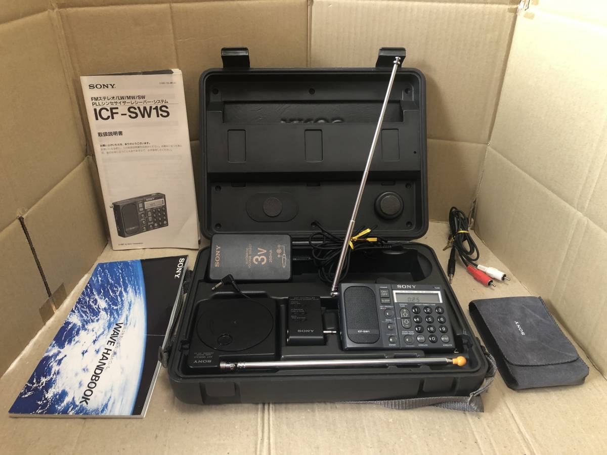 SONY ICF-SW1の値段と価格推移は?|23件の売買データからSONY ICF-SW1