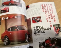 ★即決★送料152円~★　別冊Lightning vol. 37　ニッポン旧車! 　Vintage auto　6　フェアレディZ　ダットサン_画像4