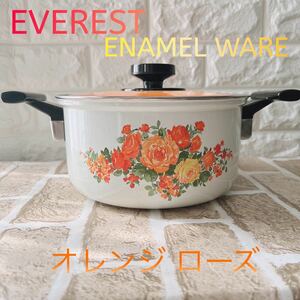 【EVEREST】エベレスト enamel Ware オレンジ ローズ ホーロー 両手鍋 ソースパン