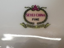 ●SEYEI CHINA セーエー陶器 銀彩 プラター 大皿 楕円皿 2枚セット オーバルプレート パーティー皿 盛皿●_画像10