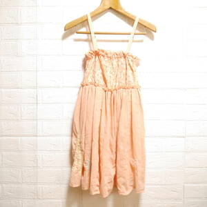 A396 * E hyphen world gallery | E hyphen world gallery One-piece pink series beautiful goods size F