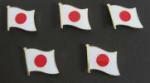 風になびく ピンバッジ 日の丸 日本の国旗 日章旗 5個セット JAPAN！送料無料！