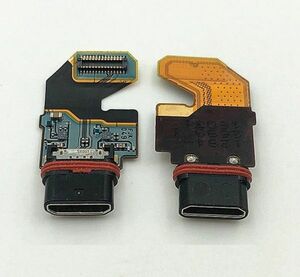 SONY ソニー Xperia エクスペリア Z5 Premium SO-03H E6853 E6833 USB OEM 修理用 充電ポート ドックコネクター 基板 部品