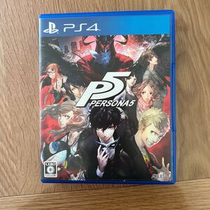 ペルソナ5 PS4 PERSONA5