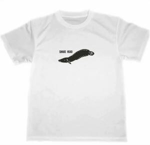 雷魚 ドライ Tシャツ ライギョ 切り絵 釣り グッズ