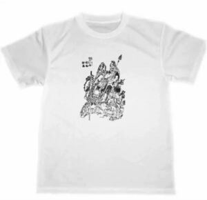 葛飾北斎 役小角 ドライ Tシャツ 修験道 役行者 登山 山岳信仰 北斎漫画