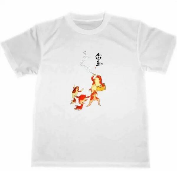 歌川国芳 金魚 ドライ Tシャツ 書道 漢字 KANJI　白　新品