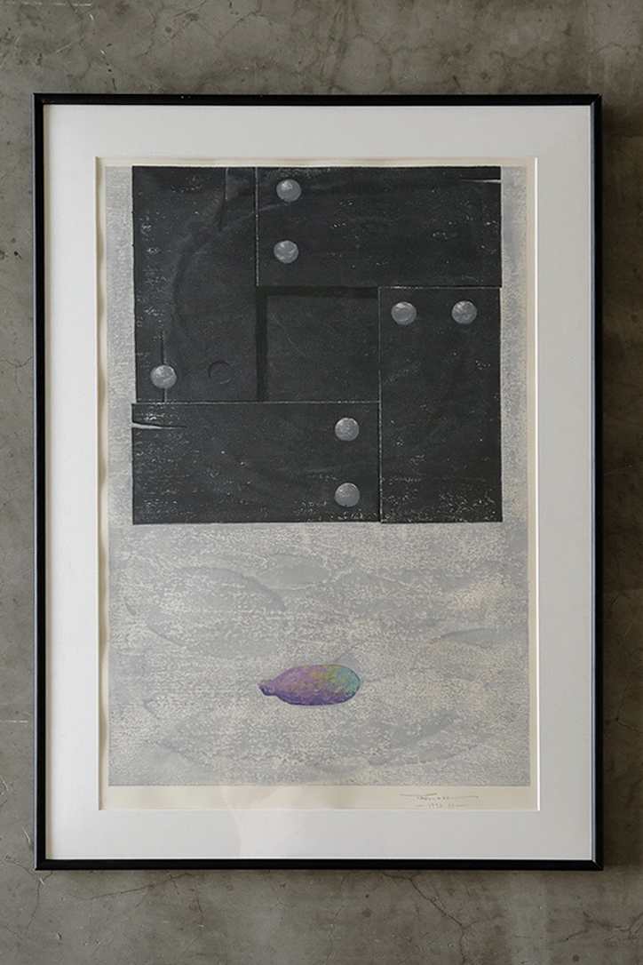 Künstler unbekannt, unterzeichnet, 1992, gerahmt, Siebdruck / Lithografie, postmodern, Abstraktes Gemälde, Kunstwerk, Drucke, Siebdruck