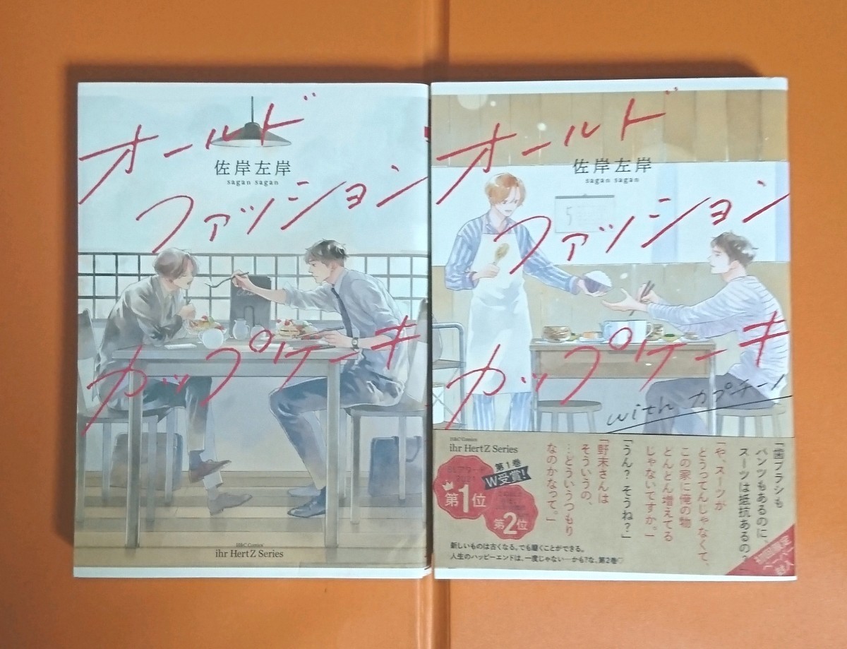 らっち様専用ページ nossaescoladefotografia.com.br
