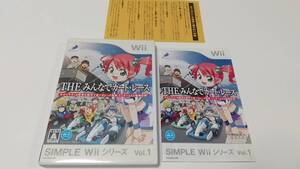 Wii THE みんなでカートレース simple wii シリーズ Vol.1 即決