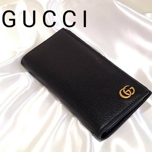 ☆美品☆GUCCI グッチ 二つ折り 長財布 マーモント レザー メンズ レディース ロングウォレット 正規品 ダブルG