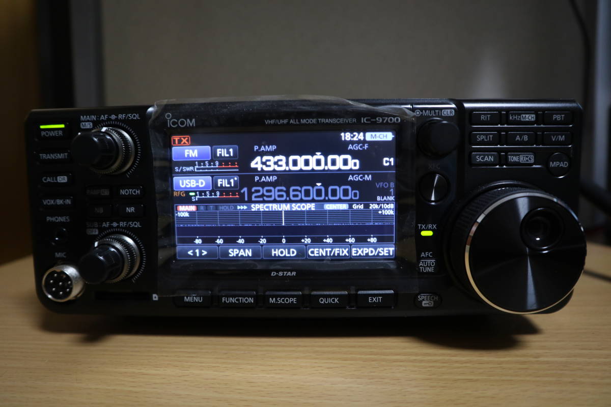 71%OFF!】 IC-9700 IC9700 144 430 1200MHz 50 10W □液晶保護シート