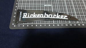 【リプレイスメントパーツ】 リッケンバッカー 用 トラスロッドカバー 黒 rickenbacker type リッケン タイプ