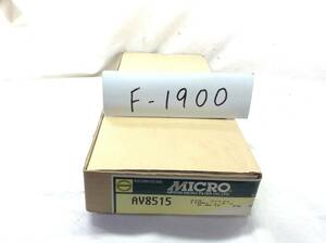 MICRO AV8515 マツダ PN11-13-Z00 該当 ファミリア 1700ディーゼル 等 エアエレメント 即決品 F-1900
