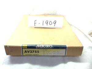 MICRO AV3755 日産 16546-64J02 該当 プレセア ブルーバード アベニール 等 エアエレメント 即決品 F-1909